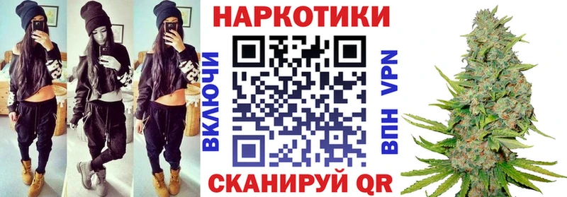 Виды наркотиков купить Сыктывкар ГАШИШ Экстази Мефедрон Канабис COCAIN