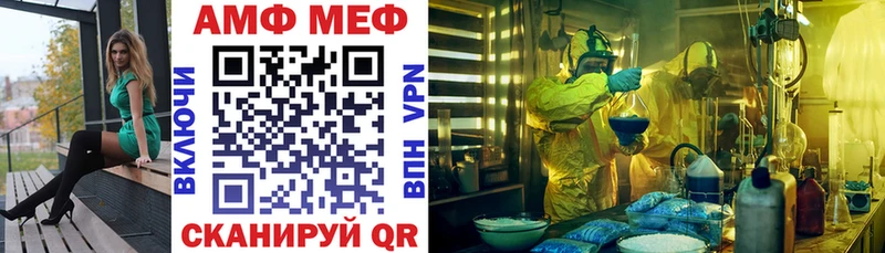 хочу   Сыктывкар  АМФЕТАМИН 97% 