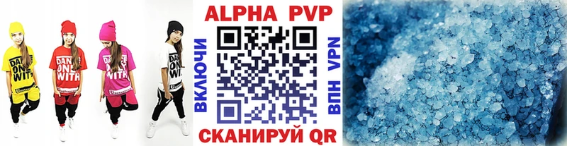 Alpha-PVP VHQ  Сыктывкар 