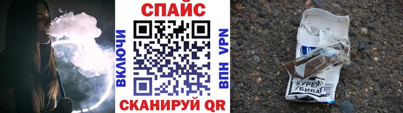 Бутират 1.4BDO  Сыктывкар 