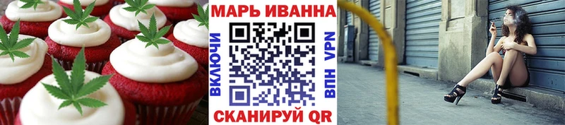 продажа наркотиков  даркнет состав  mega ссылки  Canna-Cookies марихуана  Сыктывкар 