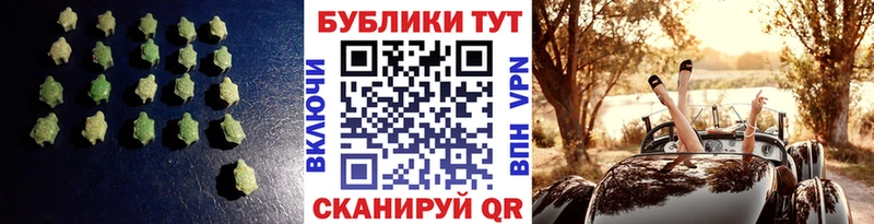 Экстази ешки  Сыктывкар 