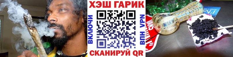 ГАШИШ 40% ТГК  Сыктывкар 