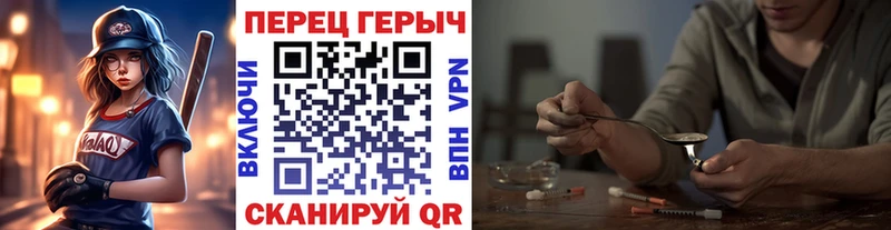Героин Афган  Сыктывкар 