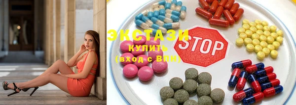 apvp Арсеньев