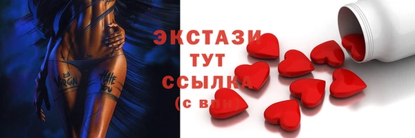 apvp Арсеньев
