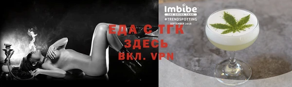 apvp Арсеньев