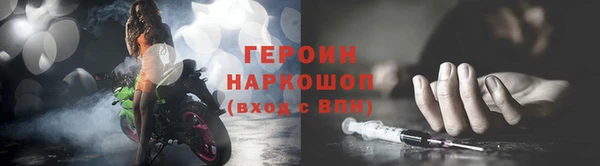 apvp Арсеньев