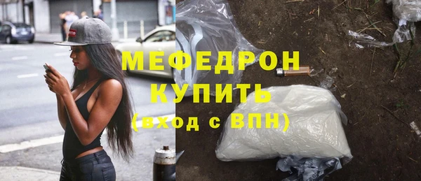 apvp Арсеньев