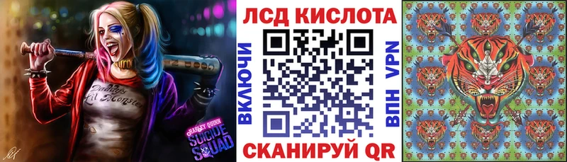 Марки NBOMe 1,5мг Сыктывкар