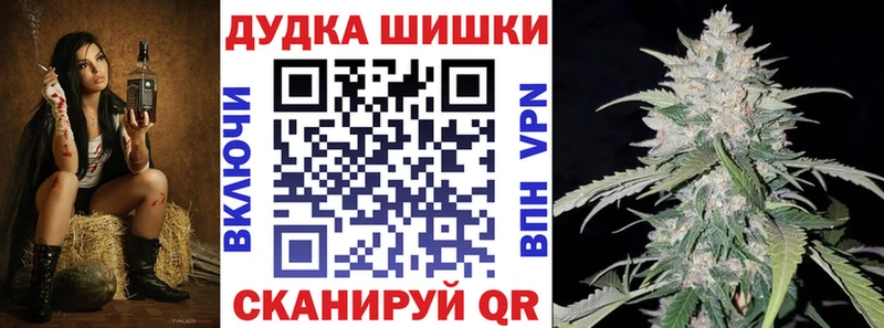 Конопля OG Kush  Сыктывкар 
